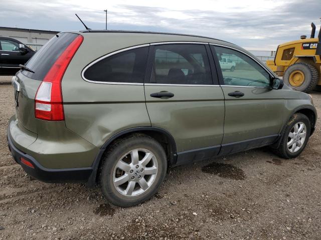 Photo 2 VIN: JHLRE48519C002015 - HONDA CRV 