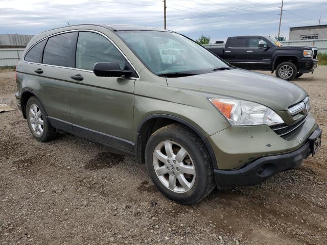 Photo 3 VIN: JHLRE48519C002015 - HONDA CRV 