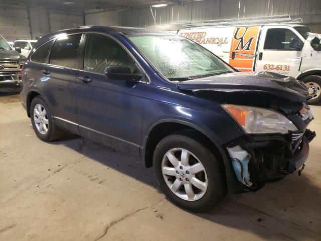 Photo 3 VIN: JHLRE48519C005805 - HONDA CRV 