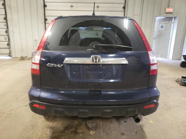 Photo 5 VIN: JHLRE48519C005805 - HONDA CRV 