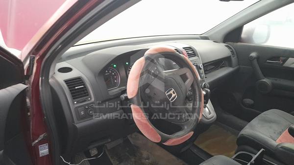 Photo 11 VIN: JHLRE4851AC401799 - HONDA CRV 