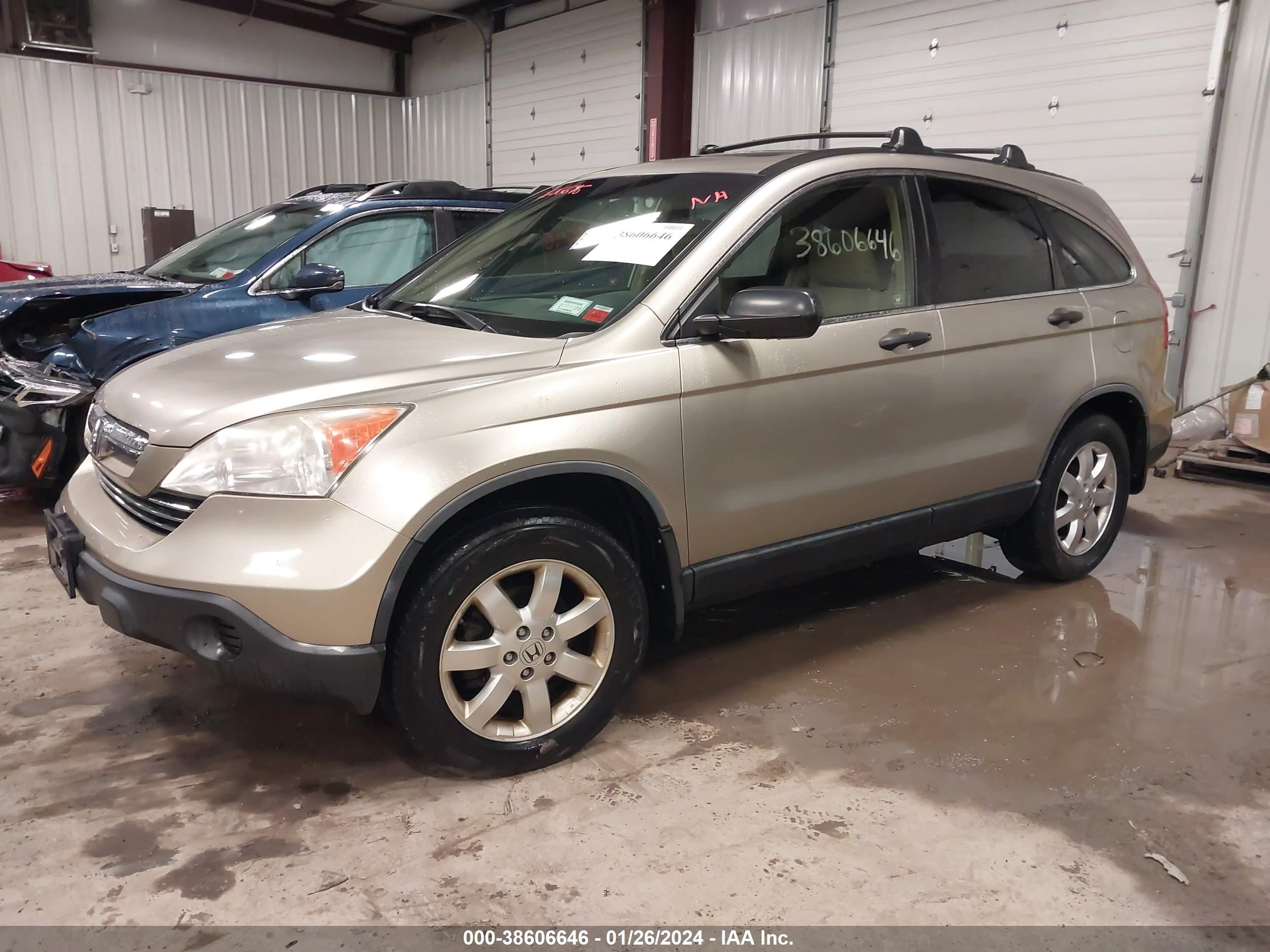 Photo 1 VIN: JHLRE48527C001419 - HONDA CR-V 