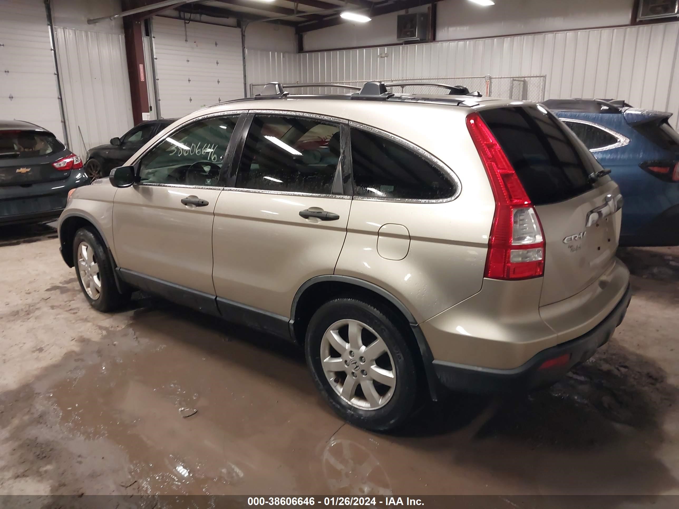 Photo 2 VIN: JHLRE48527C001419 - HONDA CR-V 