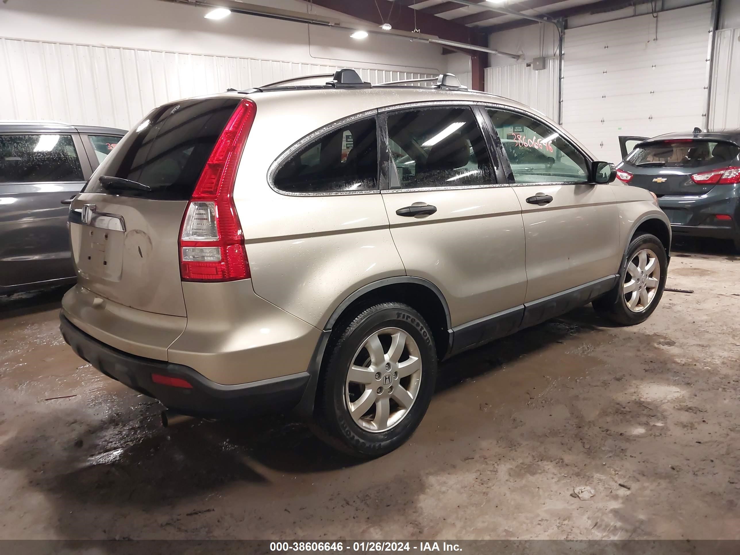 Photo 3 VIN: JHLRE48527C001419 - HONDA CR-V 