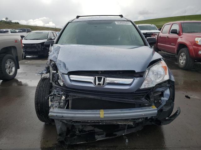 Photo 4 VIN: JHLRE48527C011495 - HONDA CRV 