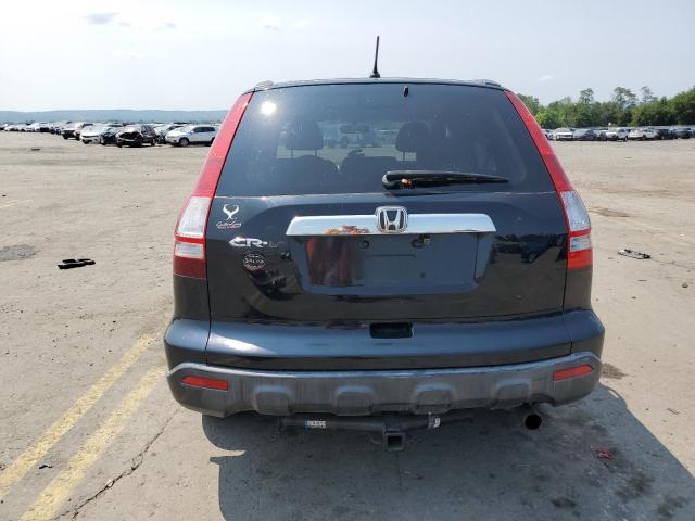 Photo 5 VIN: JHLRE48527C023145 - HONDA CR-V EX 