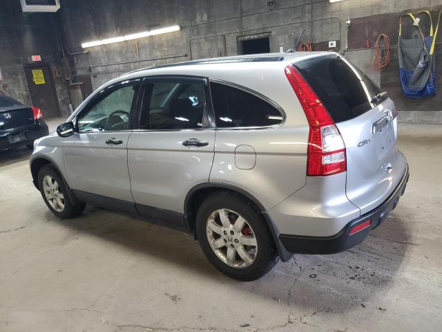 Photo 1 VIN: JHLRE48527C026126 - HONDA CR-V EX 