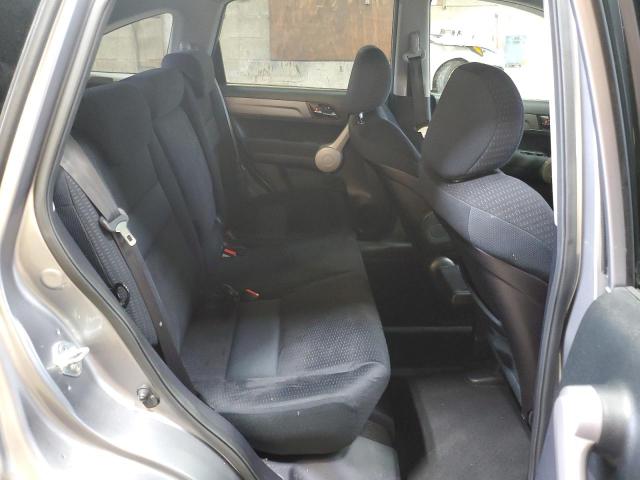 Photo 10 VIN: JHLRE48527C026126 - HONDA CR-V EX 