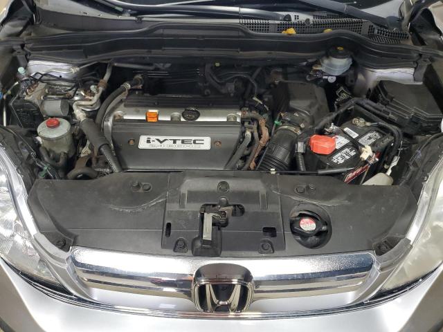 Photo 11 VIN: JHLRE48527C026126 - HONDA CR-V EX 