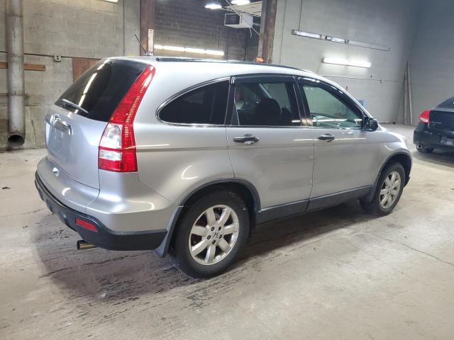 Photo 2 VIN: JHLRE48527C026126 - HONDA CR-V EX 