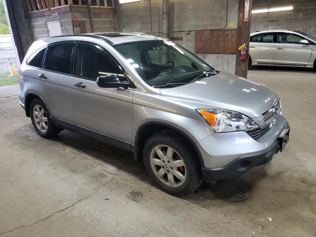 Photo 3 VIN: JHLRE48527C026126 - HONDA CR-V EX 