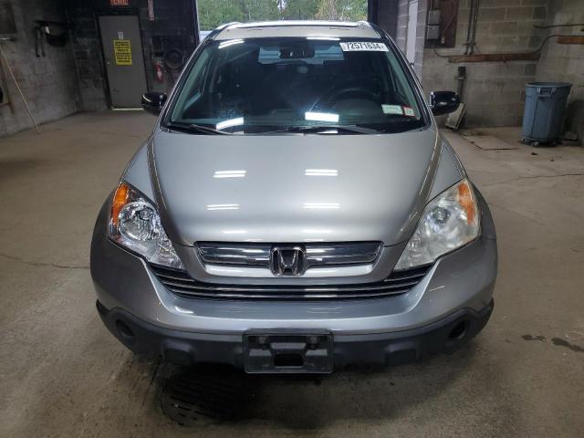 Photo 4 VIN: JHLRE48527C026126 - HONDA CR-V EX 