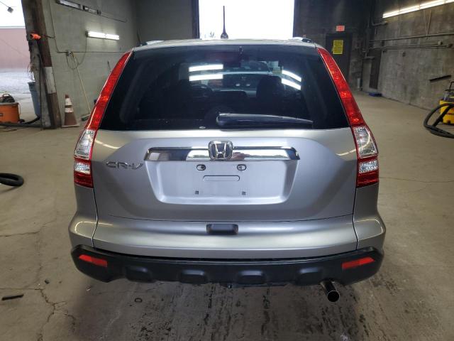 Photo 5 VIN: JHLRE48527C026126 - HONDA CR-V EX 