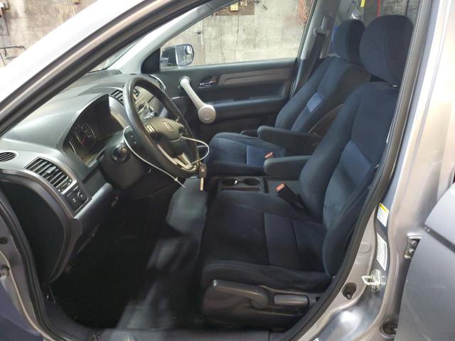 Photo 6 VIN: JHLRE48527C026126 - HONDA CR-V EX 