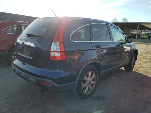 Photo 2 VIN: JHLRE48527C028491 - HONDA CRV 