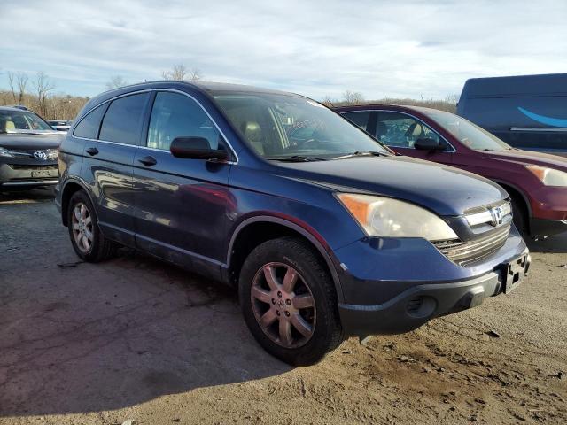 Photo 3 VIN: JHLRE48527C028491 - HONDA CRV 