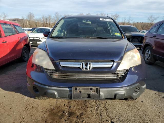 Photo 4 VIN: JHLRE48527C028491 - HONDA CRV 