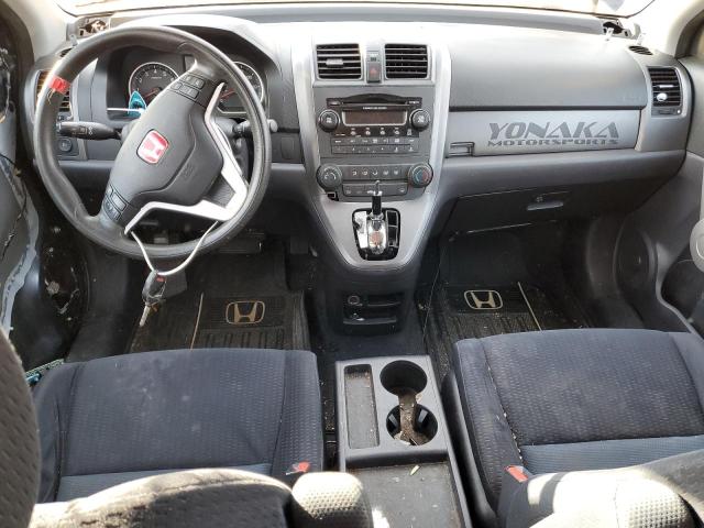 Photo 7 VIN: JHLRE48527C028491 - HONDA CRV 