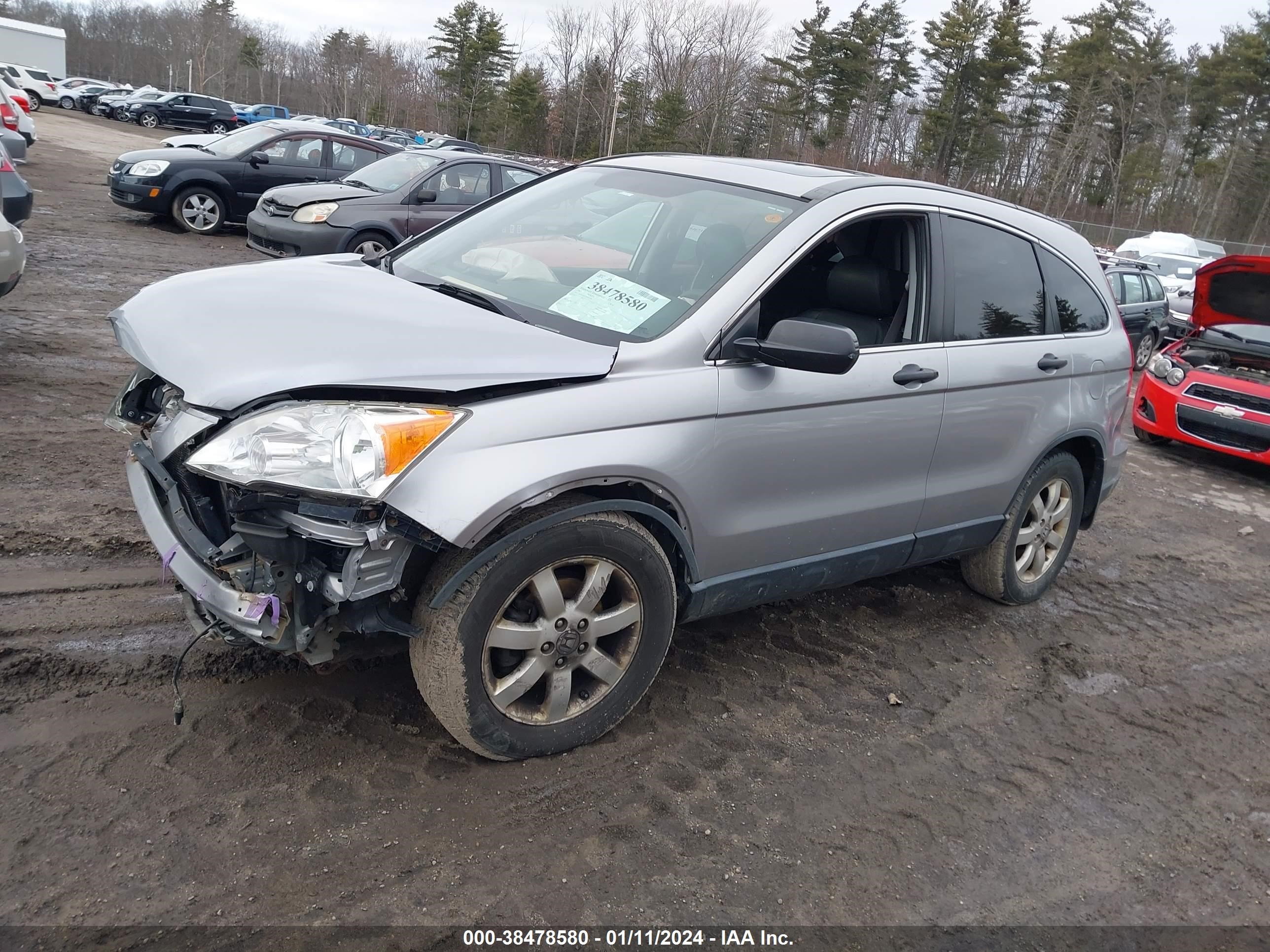 Photo 1 VIN: JHLRE48527C032248 - HONDA CR-V 