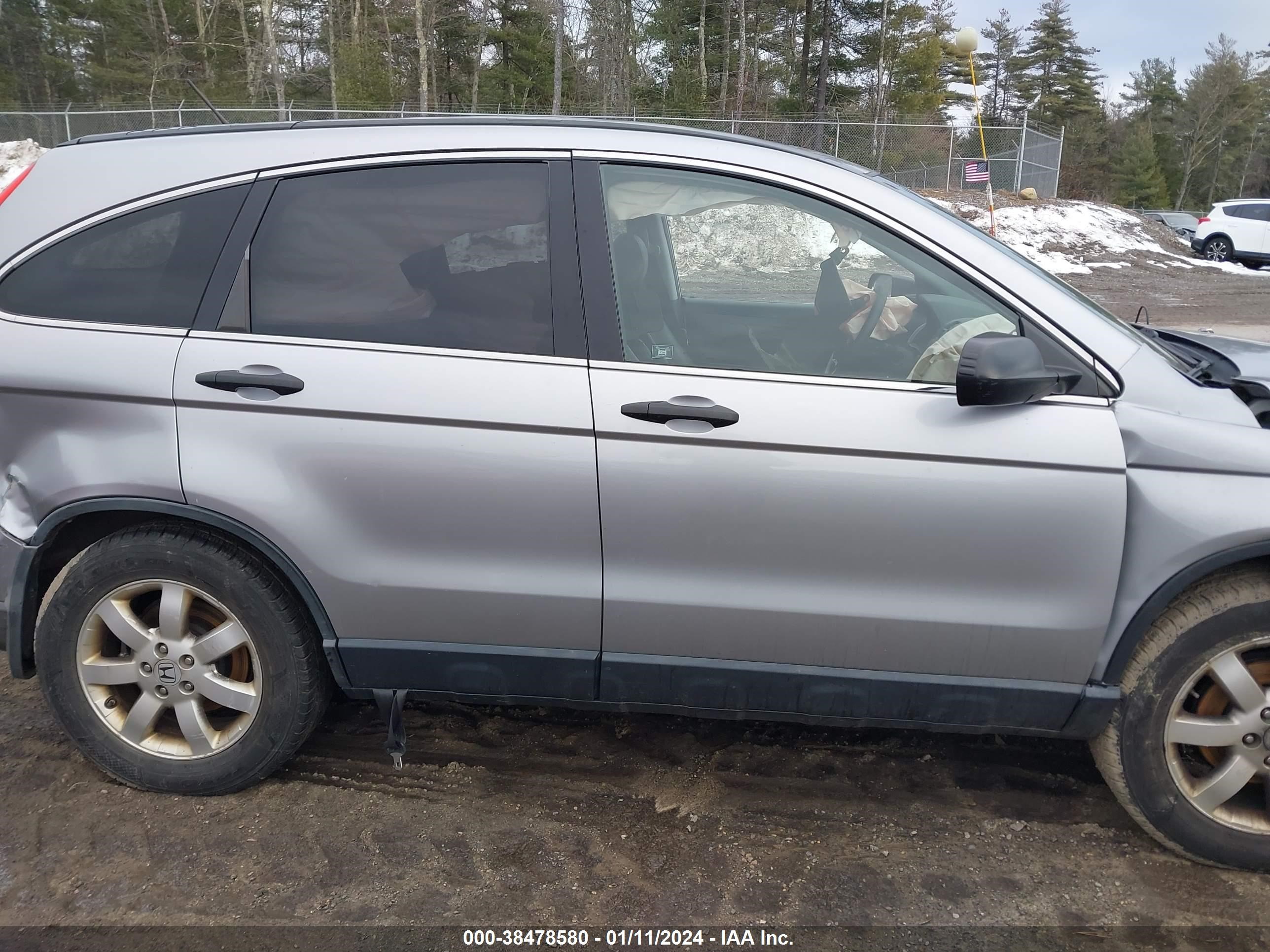 Photo 12 VIN: JHLRE48527C032248 - HONDA CR-V 