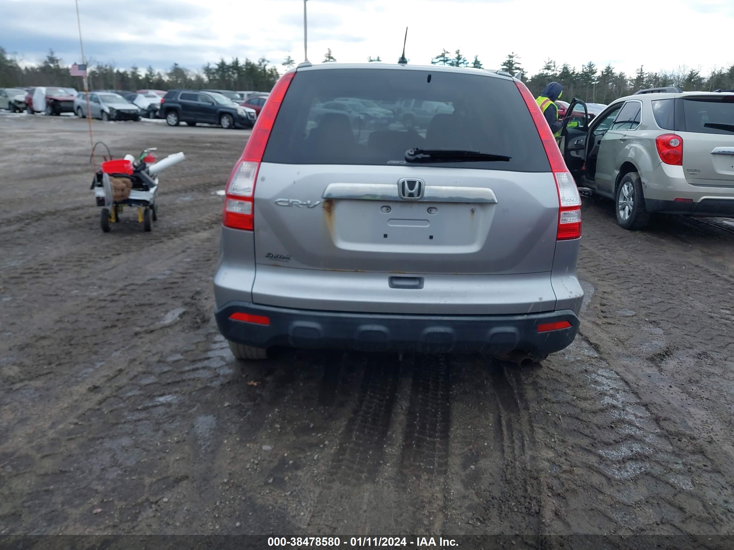 Photo 15 VIN: JHLRE48527C032248 - HONDA CR-V 