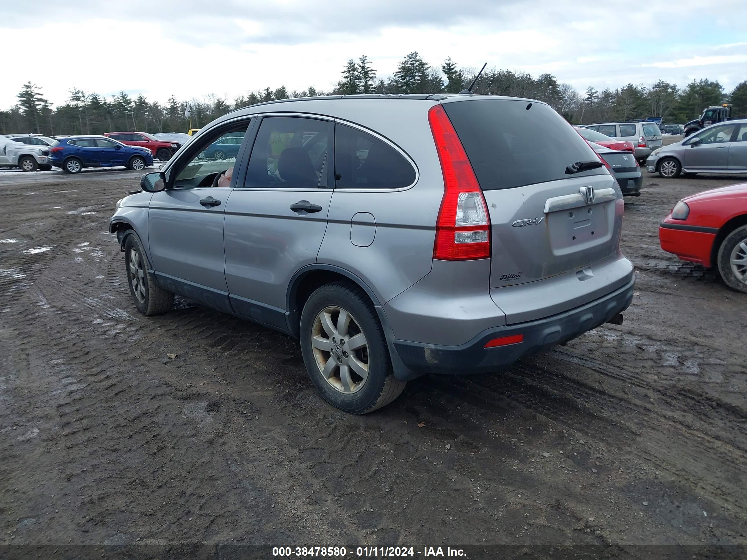 Photo 2 VIN: JHLRE48527C032248 - HONDA CR-V 