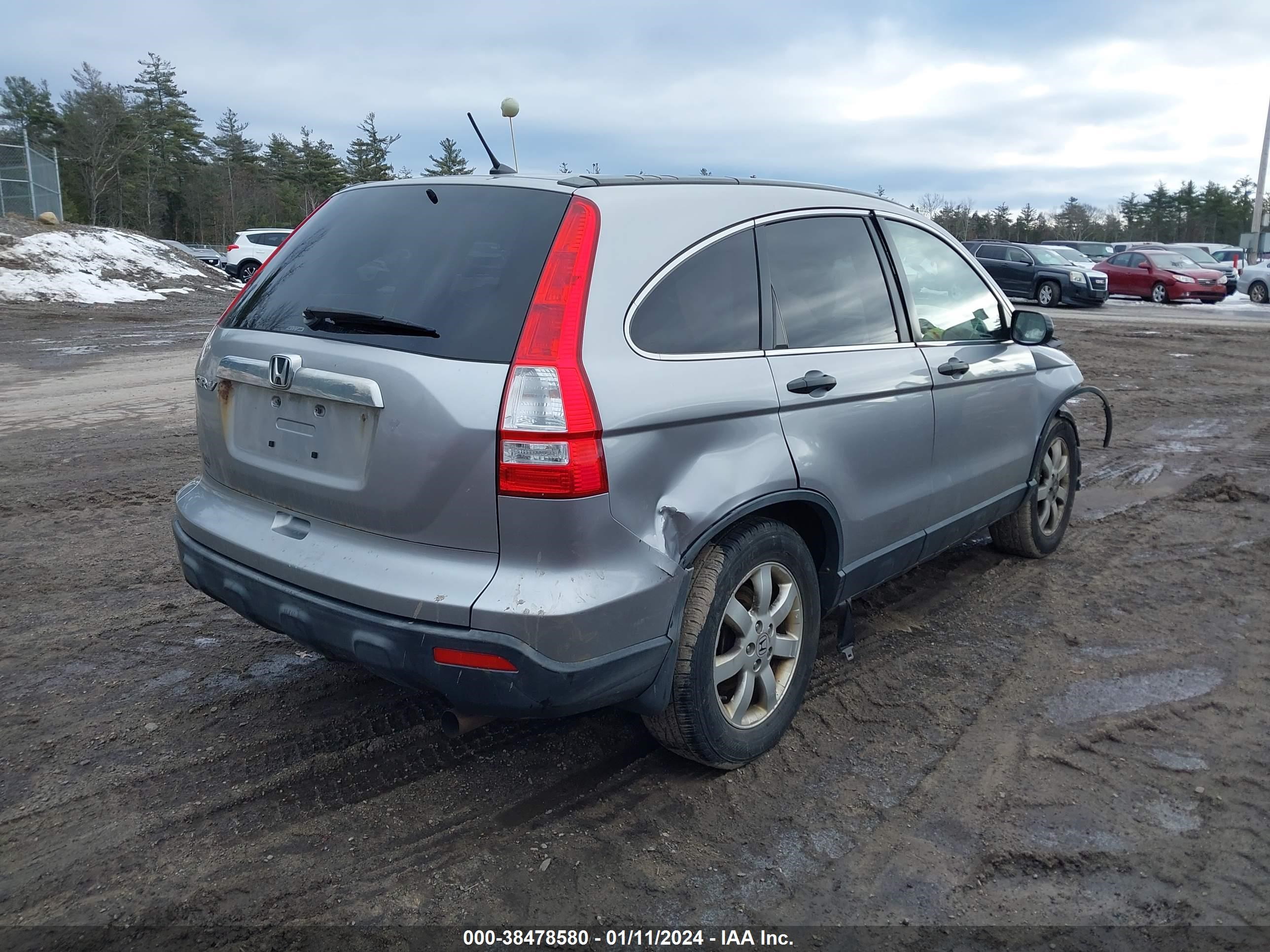 Photo 3 VIN: JHLRE48527C032248 - HONDA CR-V 