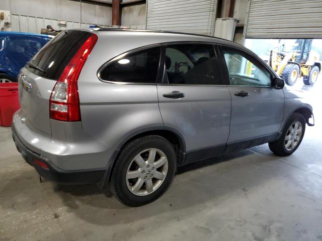 Photo 2 VIN: JHLRE48527C033769 - HONDA CRV 