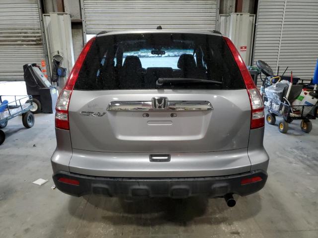 Photo 5 VIN: JHLRE48527C033769 - HONDA CRV 