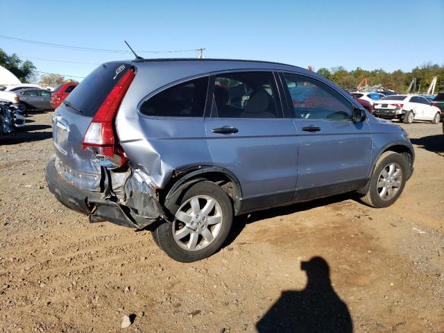 Photo 2 VIN: JHLRE48527C050135 - HONDA CRV 