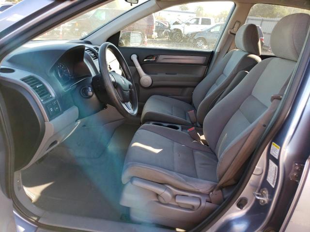 Photo 6 VIN: JHLRE48527C050135 - HONDA CRV 