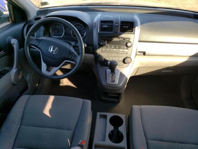 Photo 7 VIN: JHLRE48527C050135 - HONDA CRV 