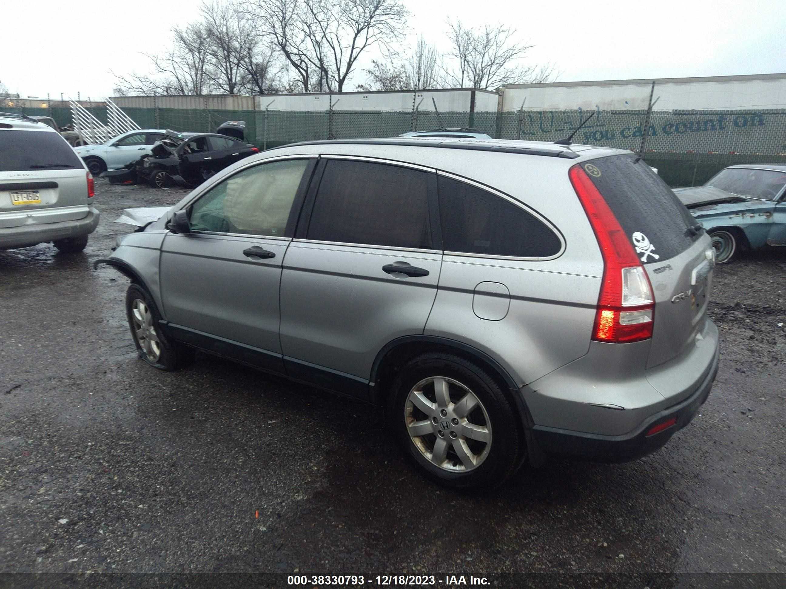 Photo 2 VIN: JHLRE48527C064228 - HONDA CR-V 