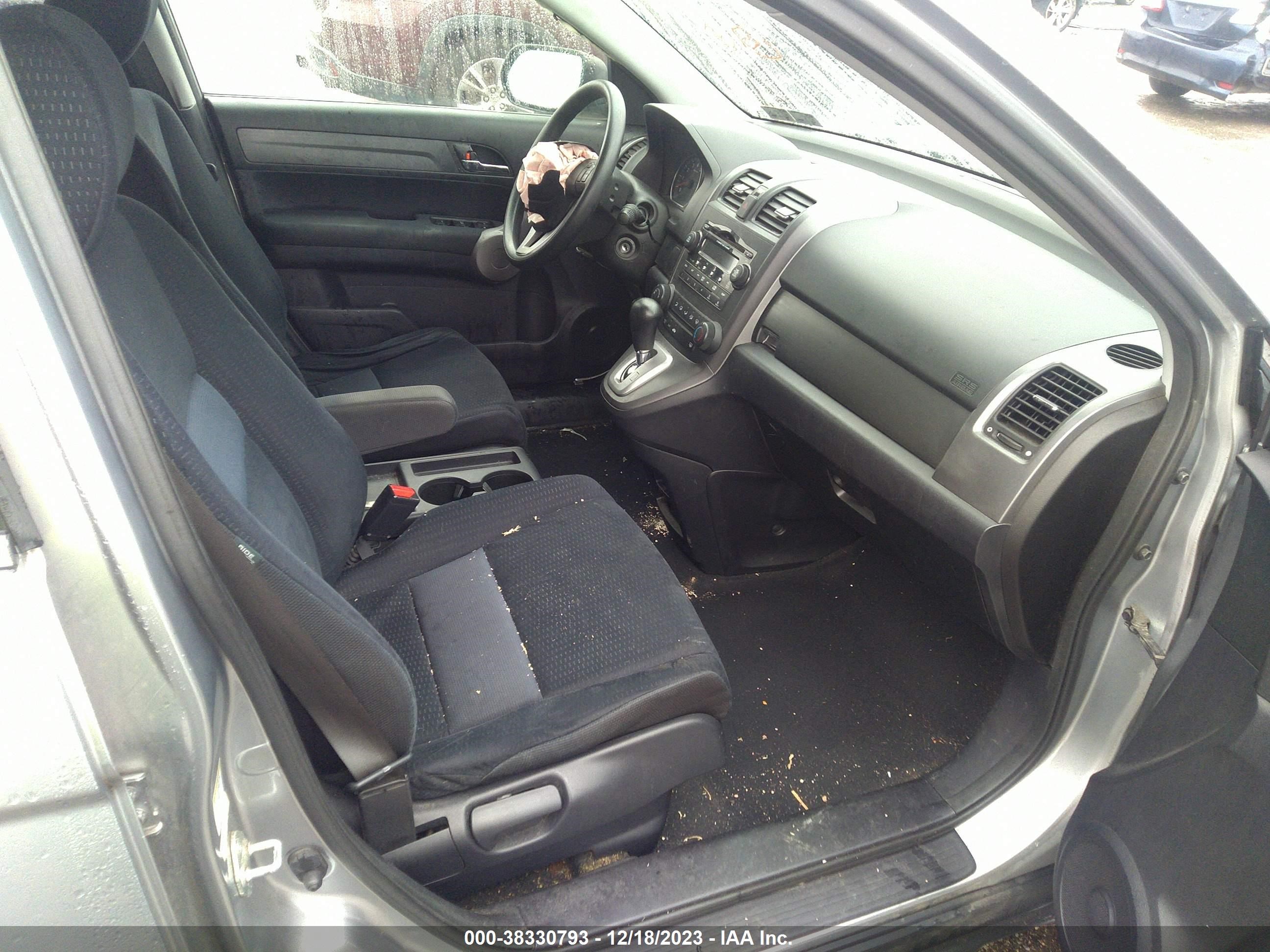 Photo 4 VIN: JHLRE48527C064228 - HONDA CR-V 