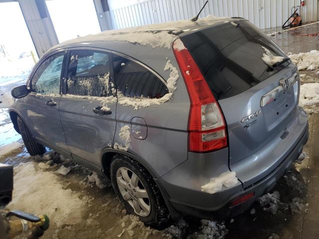 Photo 1 VIN: JHLRE48527C084107 - HONDA CRV 