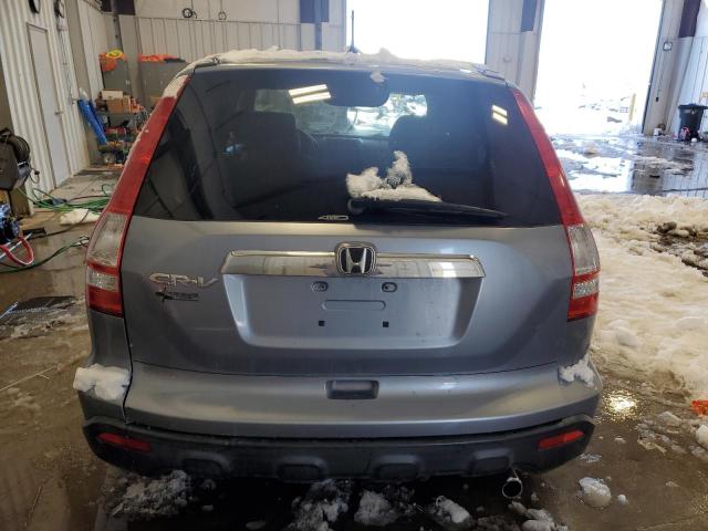 Photo 5 VIN: JHLRE48527C084107 - HONDA CRV 