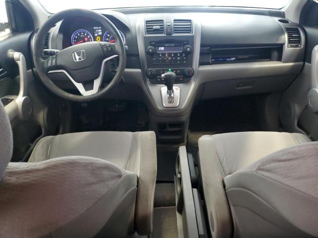 Photo 7 VIN: JHLRE48527C084107 - HONDA CRV 