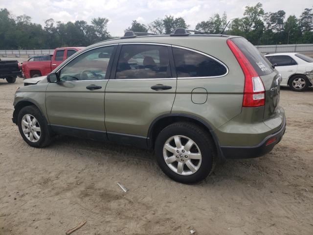 Photo 1 VIN: JHLRE48527C095057 - HONDA CRV 