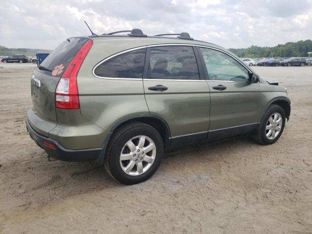 Photo 2 VIN: JHLRE48527C095057 - HONDA CRV 