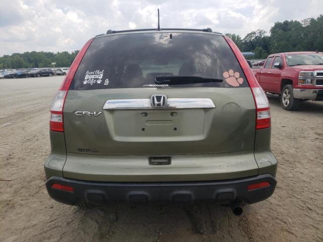 Photo 5 VIN: JHLRE48527C095057 - HONDA CRV 