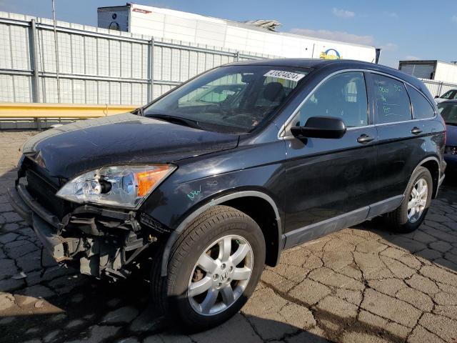 Photo 0 VIN: JHLRE48528C000904 - HONDA CRV 