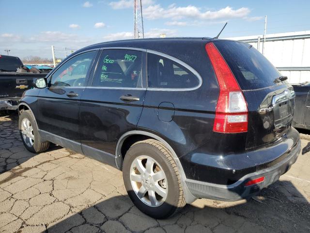 Photo 1 VIN: JHLRE48528C000904 - HONDA CRV 