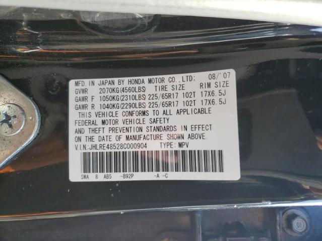 Photo 12 VIN: JHLRE48528C000904 - HONDA CRV 