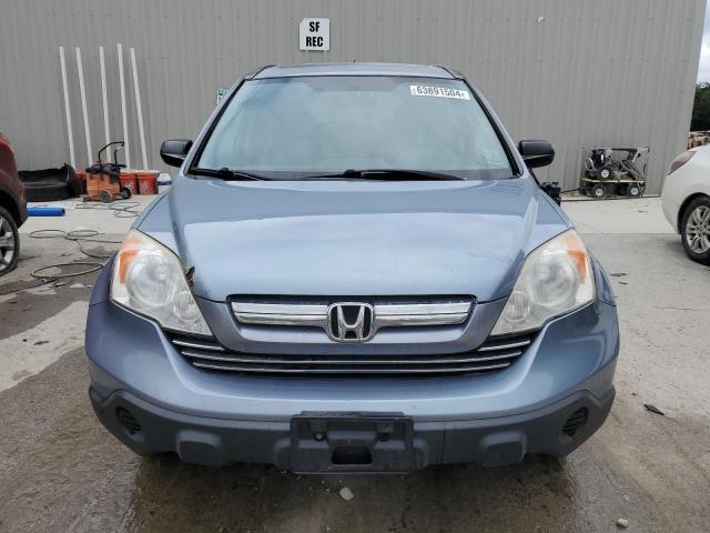 Photo 4 VIN: JHLRE48528C001082 - HONDA CRV 