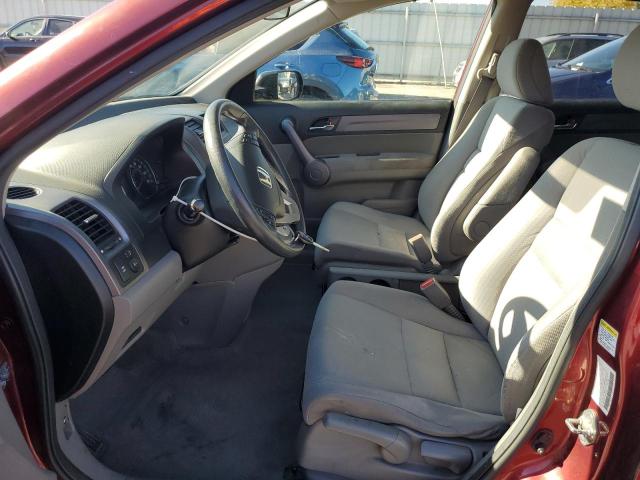 Photo 6 VIN: JHLRE48528C009747 - HONDA CR-V EX 