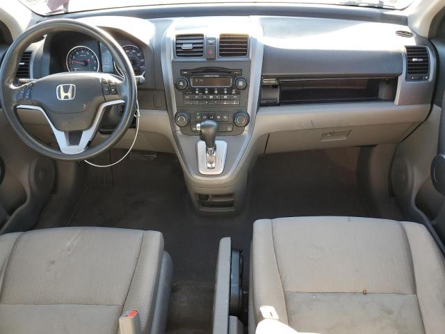 Photo 7 VIN: JHLRE48528C009747 - HONDA CR-V EX 