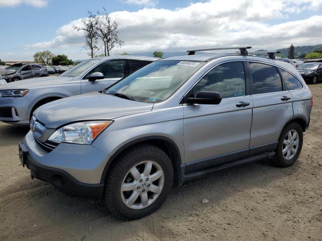 Photo 0 VIN: JHLRE48528C012292 - HONDA CRV 