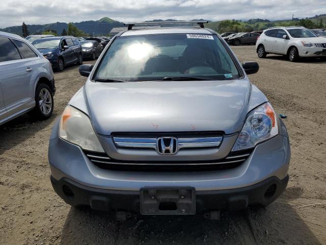 Photo 4 VIN: JHLRE48528C012292 - HONDA CRV 