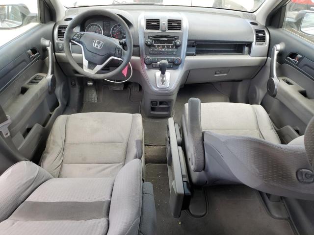 Photo 7 VIN: JHLRE48528C012292 - HONDA CRV 