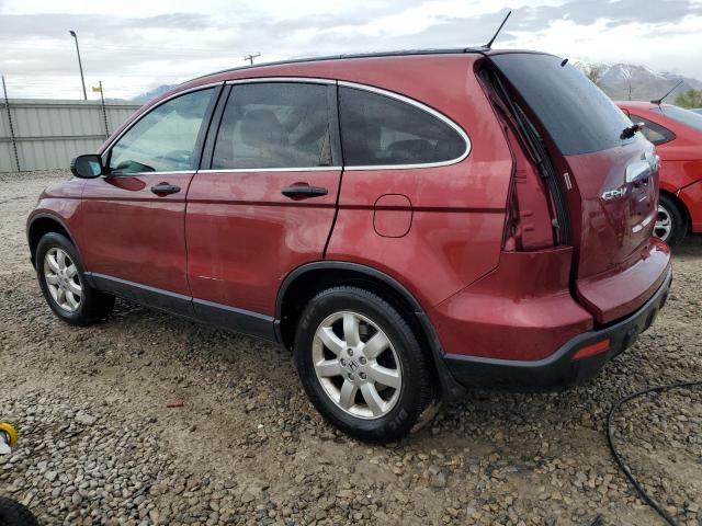 Photo 1 VIN: JHLRE48528C017573 - HONDA CRV 